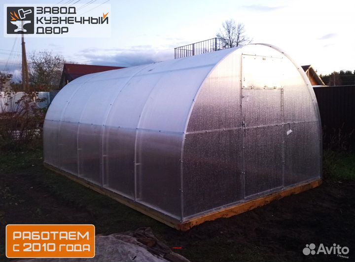 Теплица с установкой 3 на 6 метра