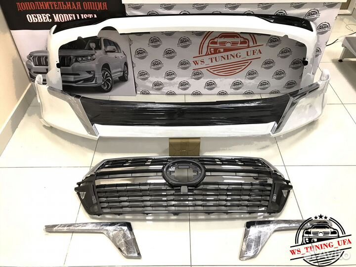 Toyota land cruiser 200 обвес executive N747