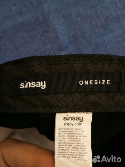 Бейсболка женская