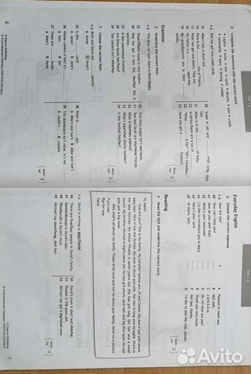 Английский, тесты 6кл