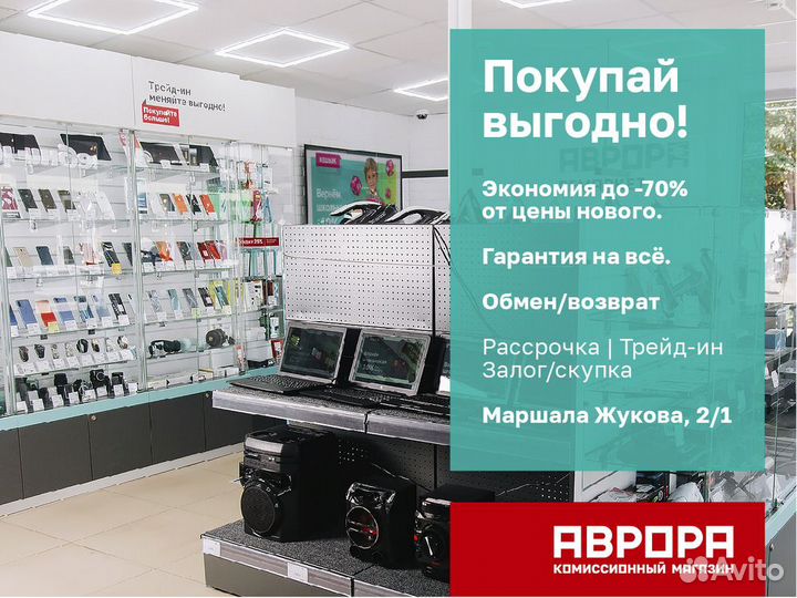 Нетбук Sony vaio PCG-6R1M