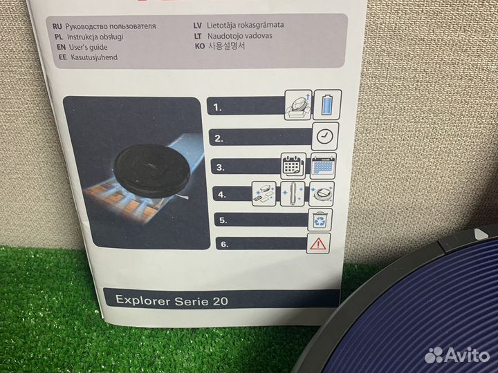 Робот пылесос Tefal моющий