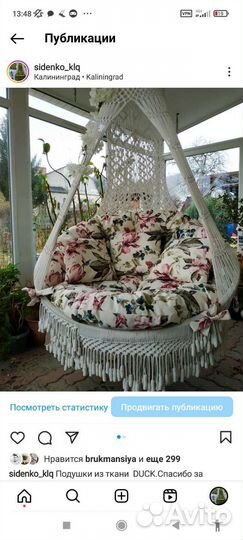 Изготовление мебели