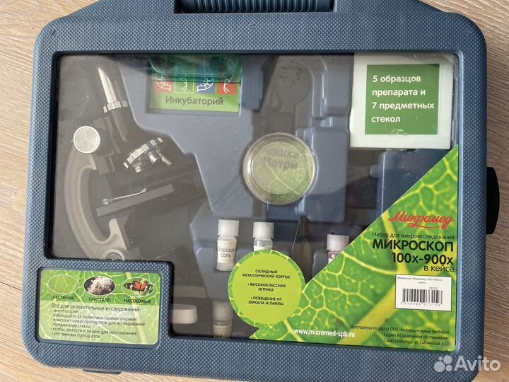 Микроскоп детский