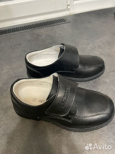 Обувь для мальчика