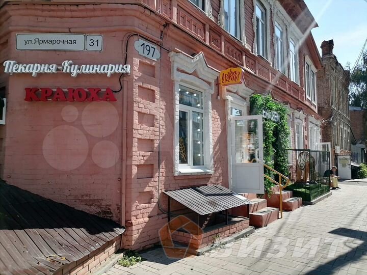 Офис с ремонтом в деловом центре Самары