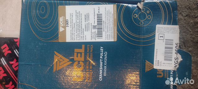 Шкив коленвала (новый) Renault K9K