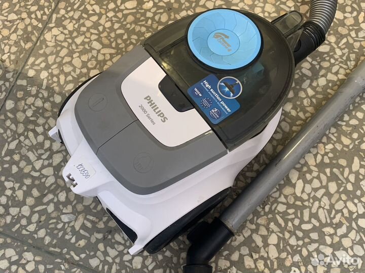 Пылесос Philips XB2023 (133590)