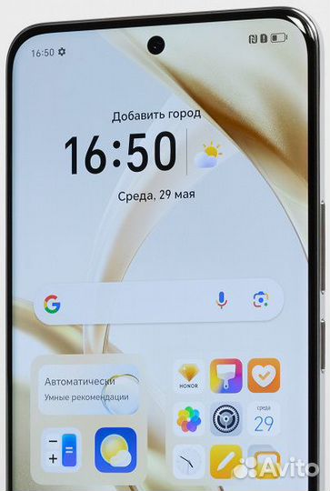 HONOR 200, 12/512 ГБ