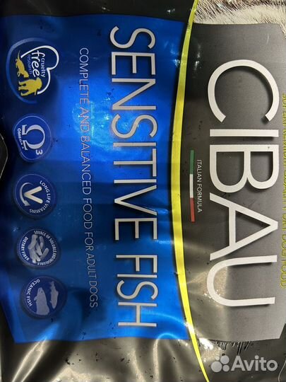 Корм для собак Farmina cibau