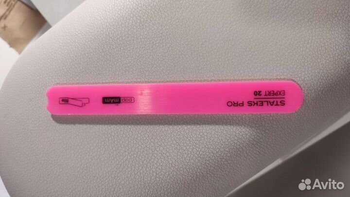 Пилочка металлическая основа Staleks Atis