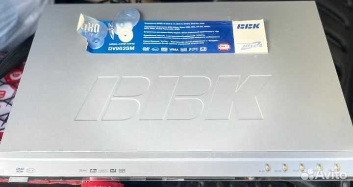 Dvd плеер bbk