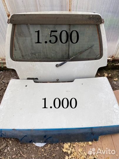 Запчасти на оку