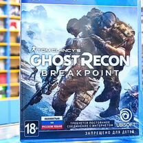 Tom clancy's ghost recon breakpoint ps4