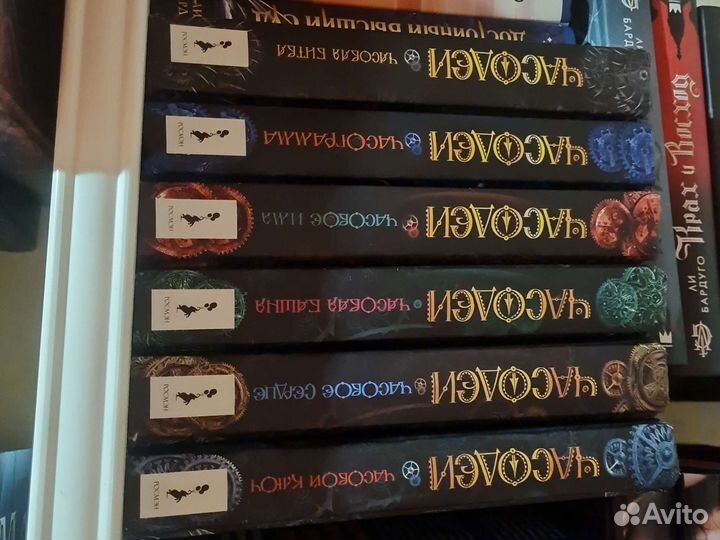 Книги фантастика фентези