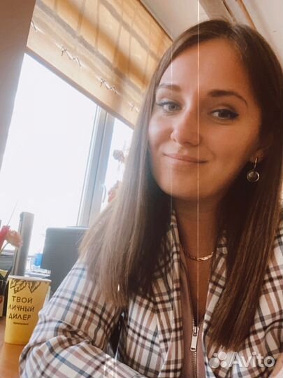 Репетитор начальных классов, подготовка к школе