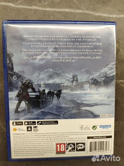 God of War Ragnarok PS5 диск, русская озвучка