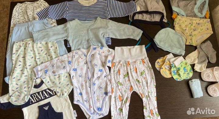 Детские вещи пакетом для новорожденных на мальчика