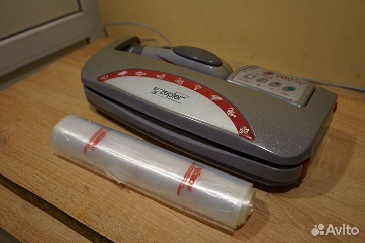 Вакуумный упаковщик VacSy zepter