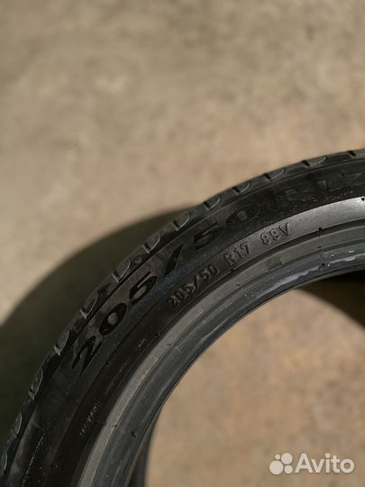Pirelli Cinturato P7 205/50 R17 89
