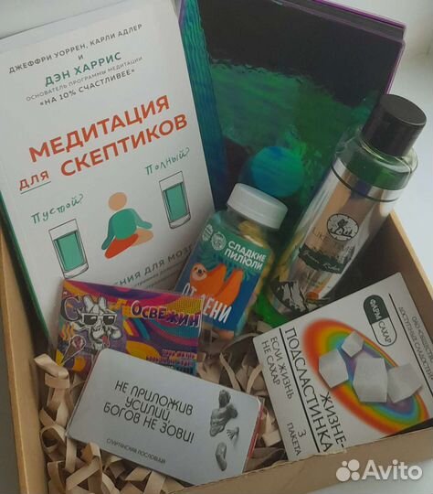 Мужской подарочный набор