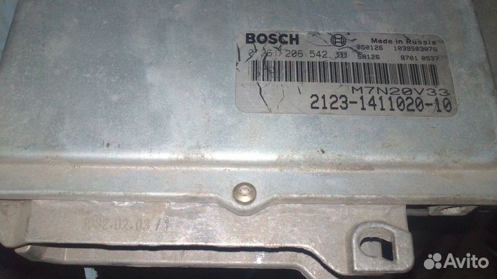 Блоки для автомобиля