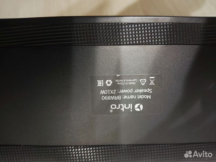 Блютуз колонка