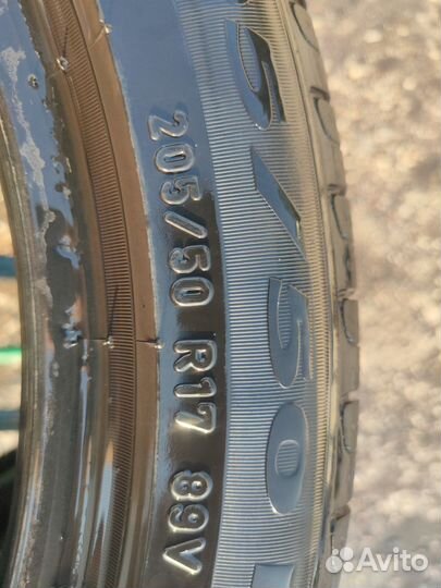 Pirelli Cinturato P7 205/50 R17