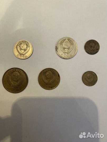Продам Монеты СССР