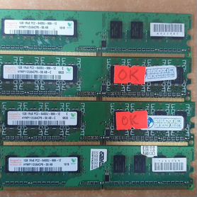 Комплект DDR2 4x1Гб 800мгц Hynix