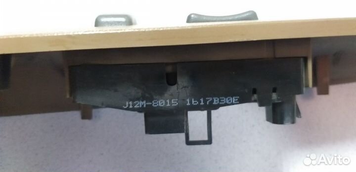 Блок управления стеклоподьемников Chevrolet Blazer