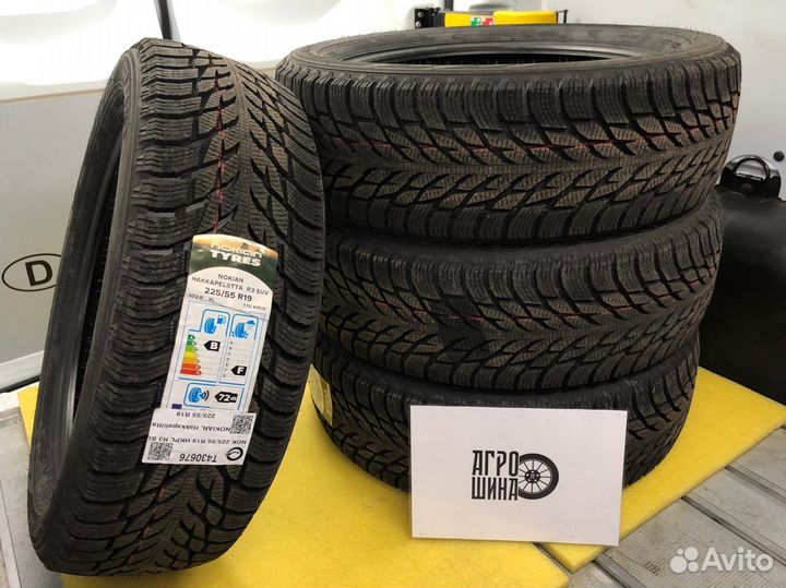 Nokian Tyres Hakkapeliitta R3 215/55 R17 98R
