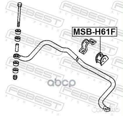 Втулка стабилизатора перед прав лев Febest 1863