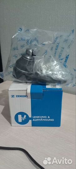 Шаровая опора audi 80