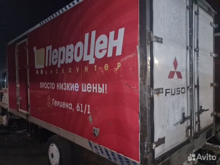 Будка с рефрижератором