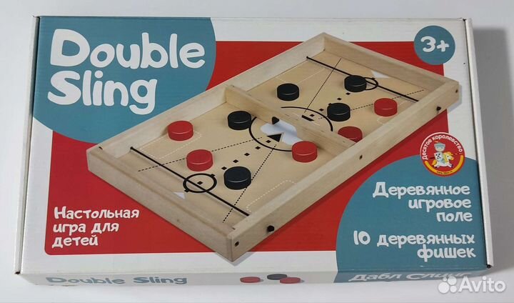 Развивающие Настольные игры для детей