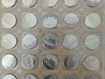 Монеты Сочи 2014 (в блистере) 25 шт