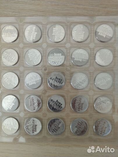 Монеты Сочи 2014 (в блистере) 25 шт
