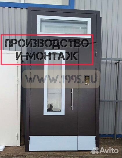 Дверь входная тамбурная