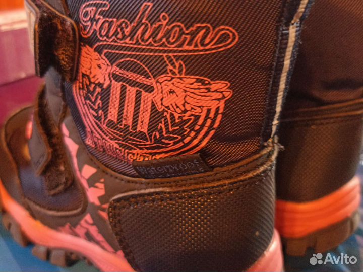 Ботинки зимние