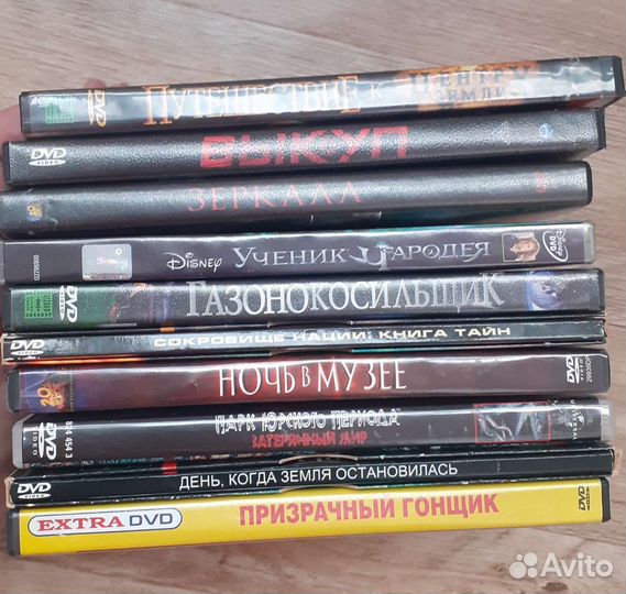 DVD фильмы