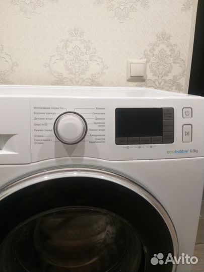 Стиральная машина samsung eco bubble 6 кг