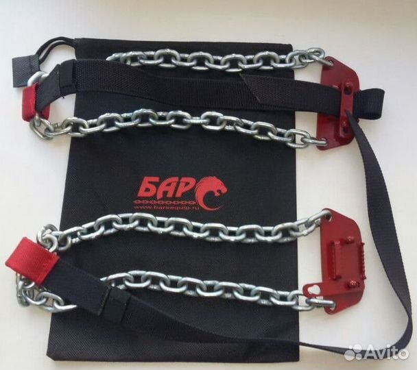 Цепи противоскольжения - 4шт