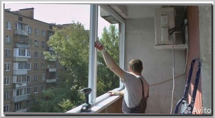 Окна пластиковые для вас