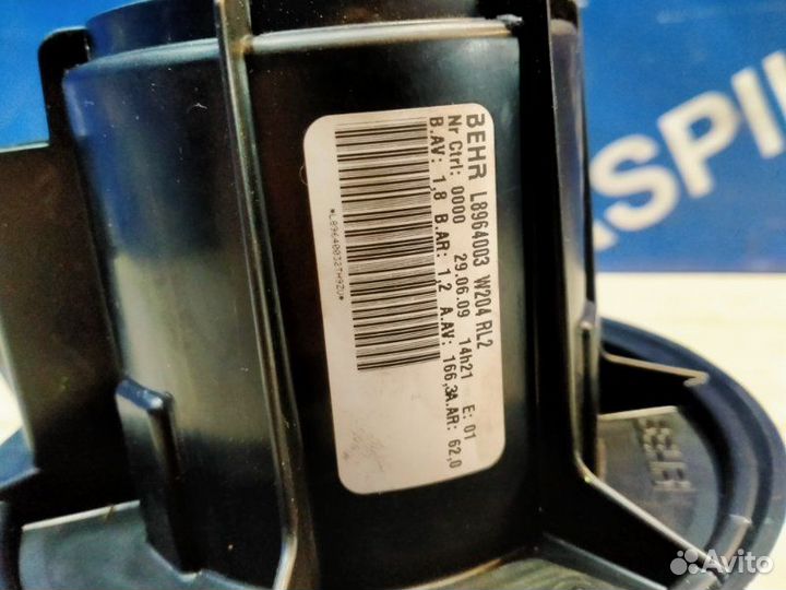 Мотор печки Mercedes-Benz 212.054 E 300 212