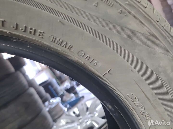 Nexen Classe Premiere 672 205/65 R16 95H