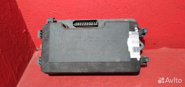 Блок предохранителей Ваз 2114 2113 2115