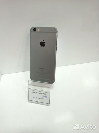 Apple iPhone 6S 16GB