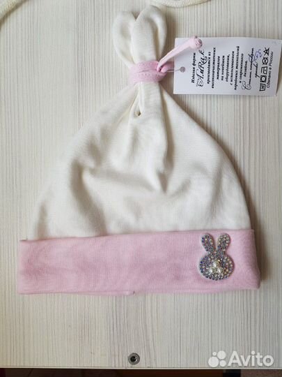 Шапки для девочки