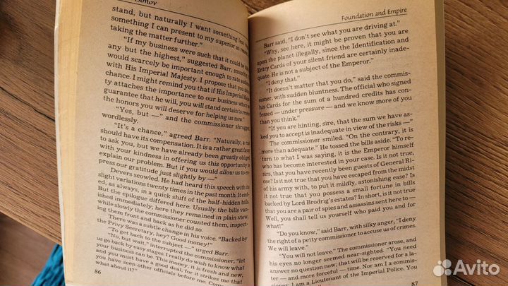 Книга Азимов Айзека на английском языке